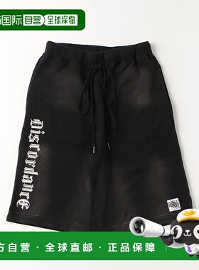 1h可退 日本直邮Children of the discordance 男士Second Editio