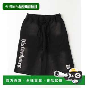 1h可退 日本直邮Children of the discordance 男士Second Editio