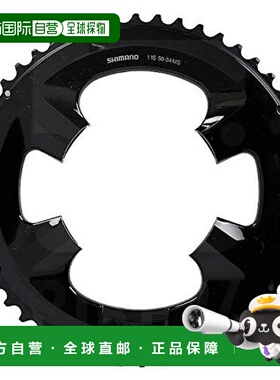 【日本直邮】禧玛诺 自行车链环 FC-RS510 50T-MS Y1WF98010