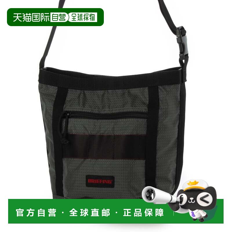 日本直邮BRIEFING 垂直购物袋 SP 手提包 灰色