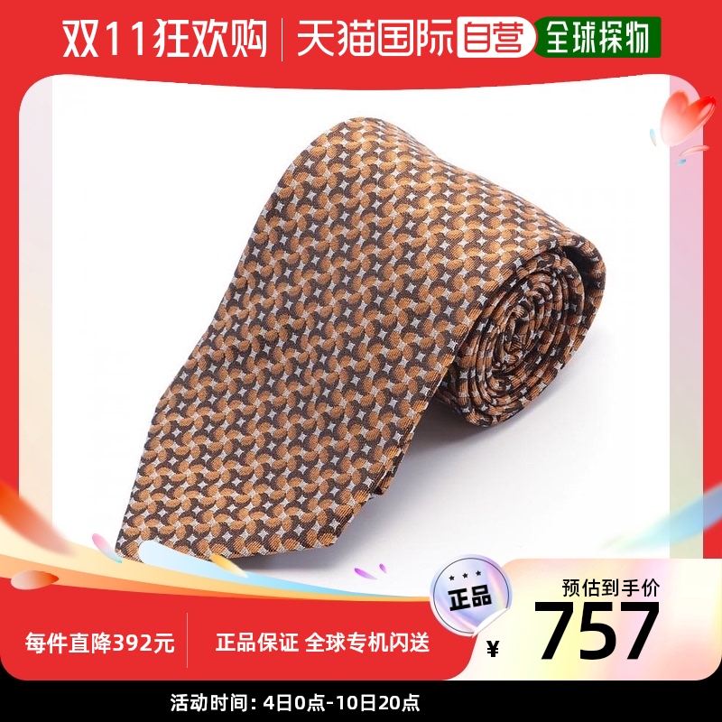 日本直邮中古HERMES爱马仕[A]9.5新领带