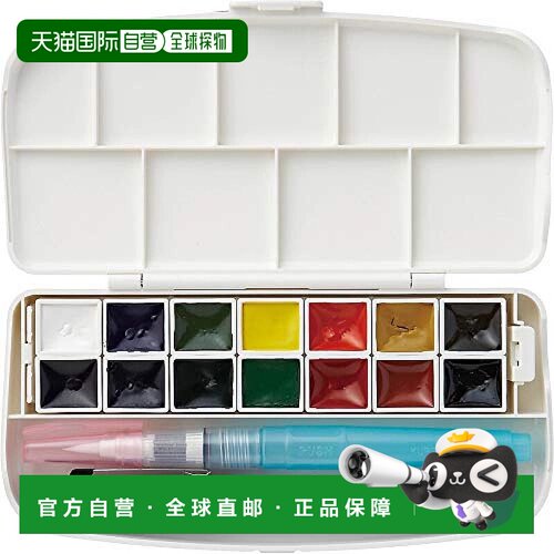 日本直邮自营｜ 吴竹 绘具套装 透明水彩套装 KG301-1 14色组