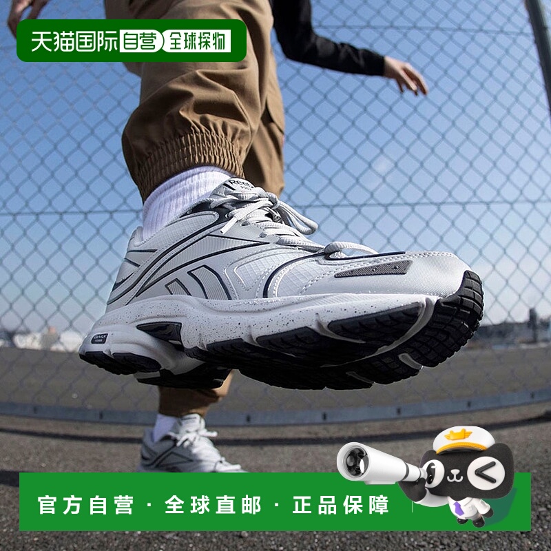 日本直邮 PREMIER ROAD 锐步经典运动鞋跑步鞋