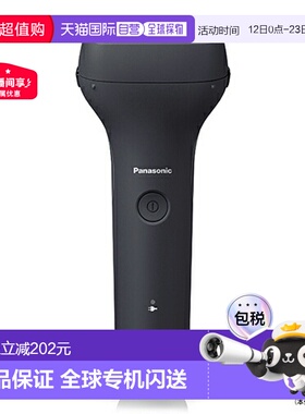 日本直邮松下 ES-RT2N-K（黑色）男士入门级剃须刀3 刀片ESRT2NK