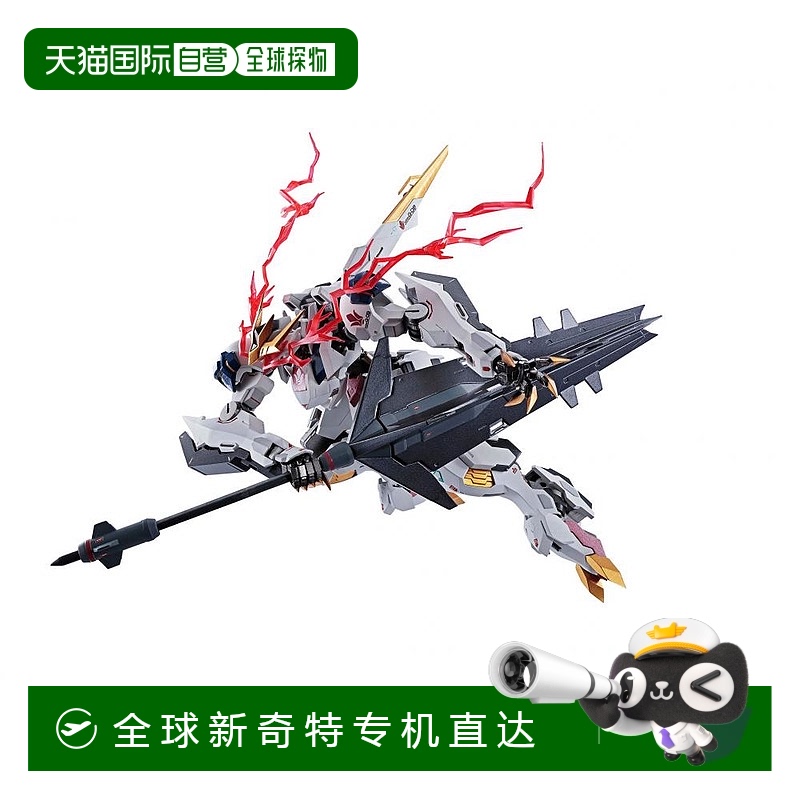 【日本直邮】ROBOT魂机动战士高达铁血Gundam Barbatos Lupus Rex