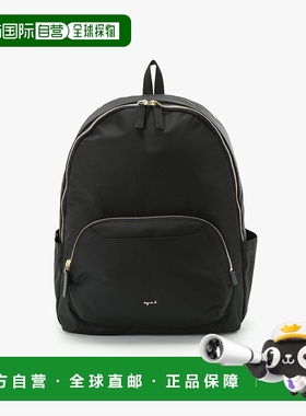 1h可退 日本直邮agnes b. 女士圆形尼龙背包 P452VN38000新款