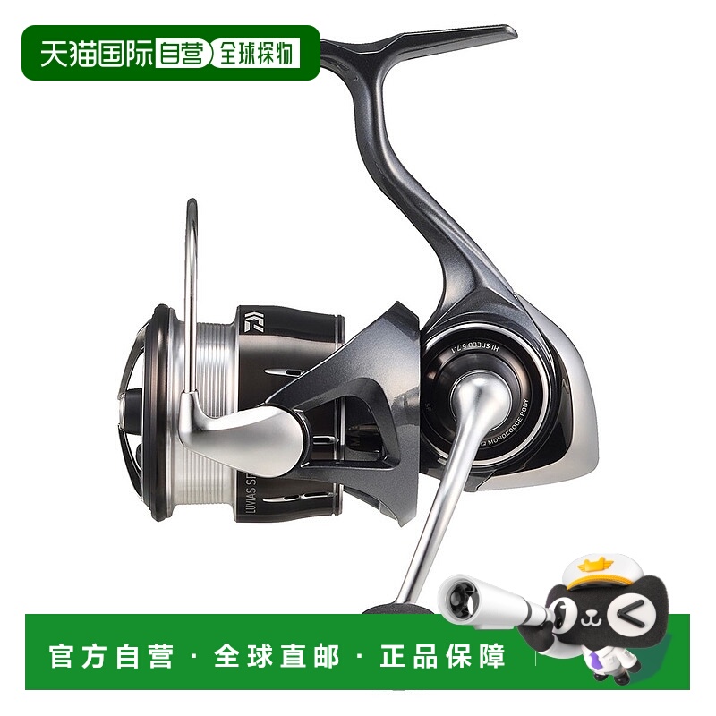日本直邮Daiwa 纺车轮25年新款Luvias SF系列全型号