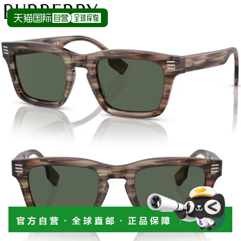 日本直邮Burberry BE4403F-409871 男士太阳镜
