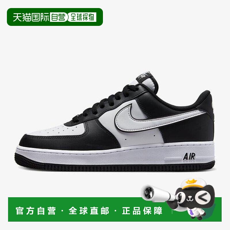 日本直邮Nike Air Force 1 