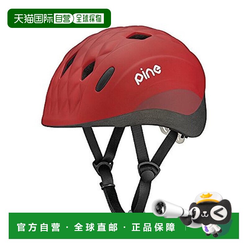 【日本直邮】Ogk Kabuto儿童自行车头盔PINE 红色 47-51cm骑行