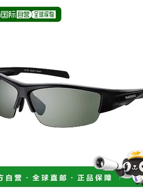 日本直邮禧玛诺防水半钓鱼玻璃 PC HG-066N 哑光黑 S