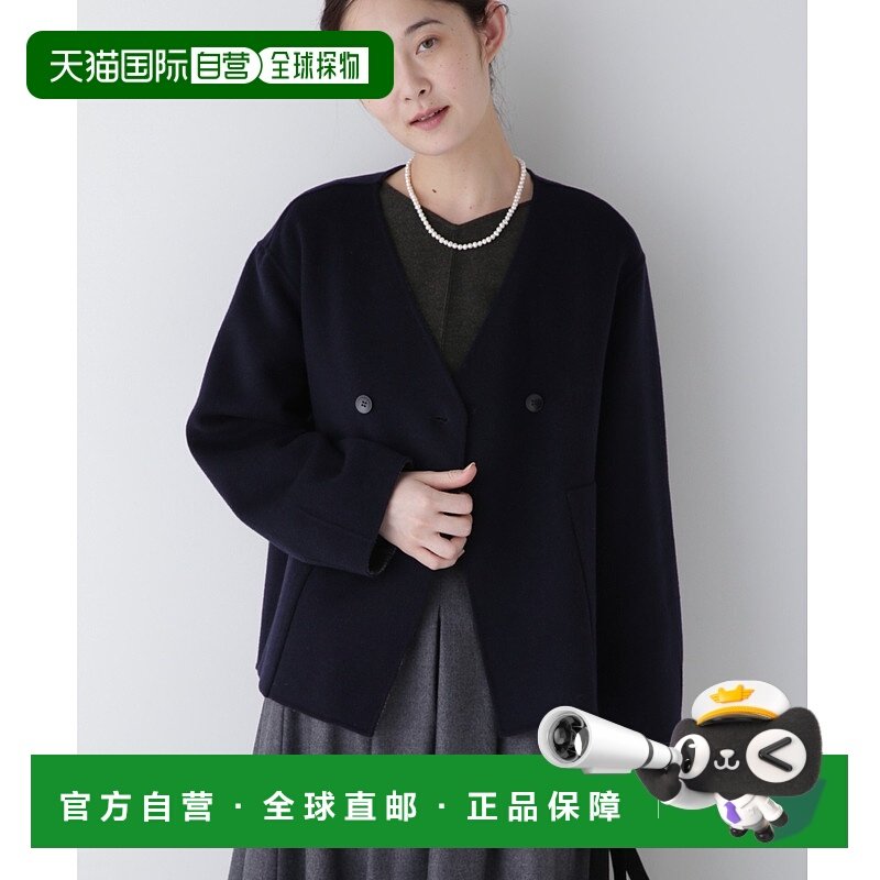 1h可退 日本直邮HUMAN WOMAN 女士可逆短款外套 0774255009羊毛,女装/女士精品,短外套,淘宝优惠券,粉丝福利购,淘宝优惠卷