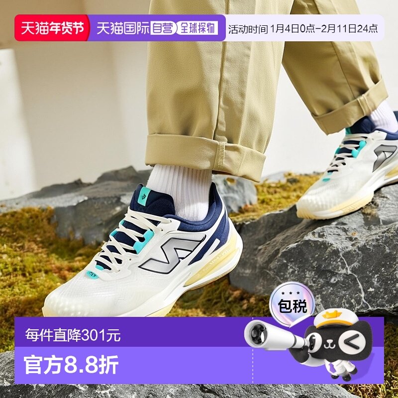 日本直邮 NB 996V6男士耐磨低帮网球运动鞋 MCO996P6-4E新款,运动鞋new,运动休闲鞋,淘宝优惠券,粉丝福利购,淘宝优惠卷