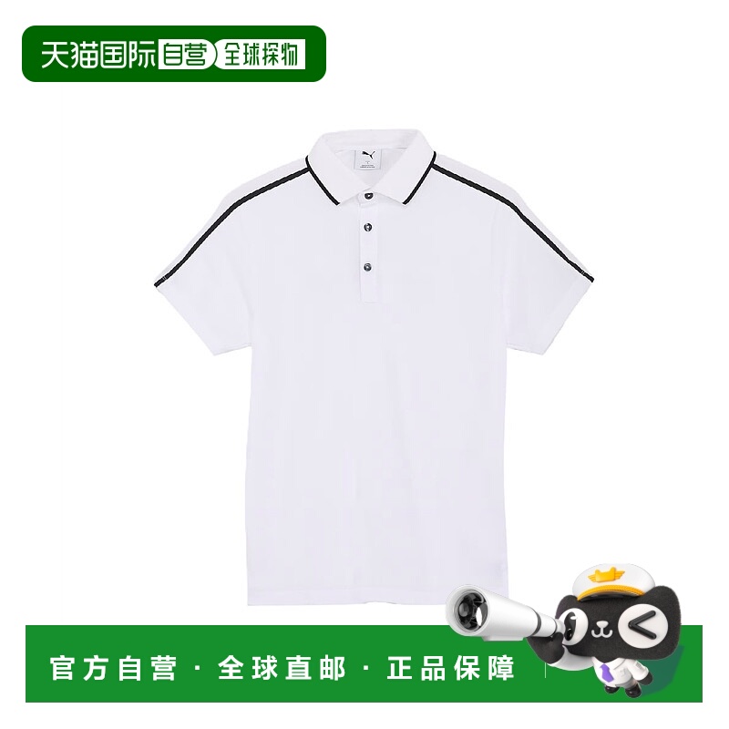 日本直邮【日本直邮】PUMA彪马男女同款高尔夫球服633321-03新款