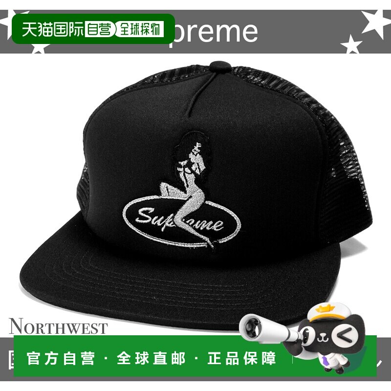 日本直邮 Supreme 男士帽子 2025-2026秋冬鸭舌帽图片