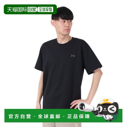 日本直邮Under Armour 圆领舒适休闲短袖T恤 安德玛 男款黑色