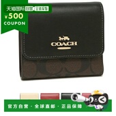 日本直邮Coach蔻驰女士三折迷你钱包证件夹简约老花 FCE930新款
