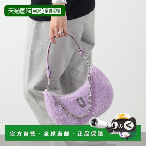 Marc Jacobs 手提包 曲线包 2F3HSH054H02 女士链条毛皮