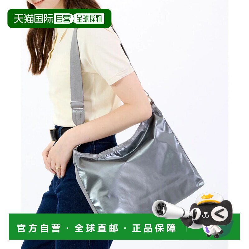 日本直邮LeSportsac 单肩包 深灰金属光泽手提包斜挎包