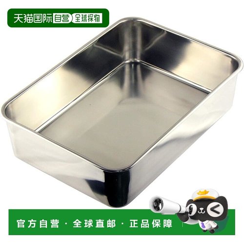 【日本直邮】长尾燕三条深组装托盘36.2厘米方形储物容器18-8不锈