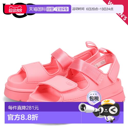日本直邮UGG 凉鞋 系带凉鞋 Golden Glow 女款 GOLDENGLOW 粉色 1