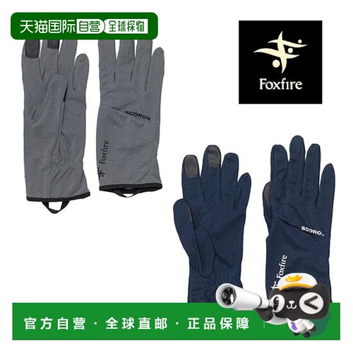 日本直邮Foxfire SC Dot-on 手套 男女通用 FXF5520451