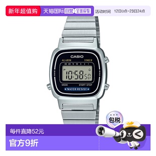 日本直邮CASIO Collection STANDARD卡西欧收藏手表复古时尚运动