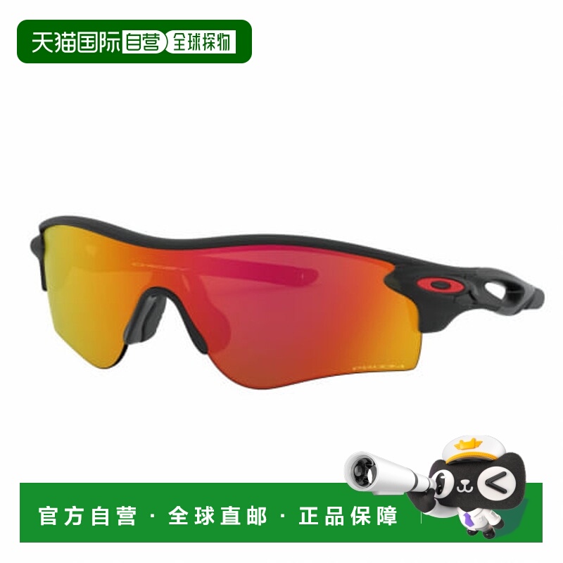 日本直邮OAKLEY-Oakley Radarlock路径（92064238）太阳镜Radarlo