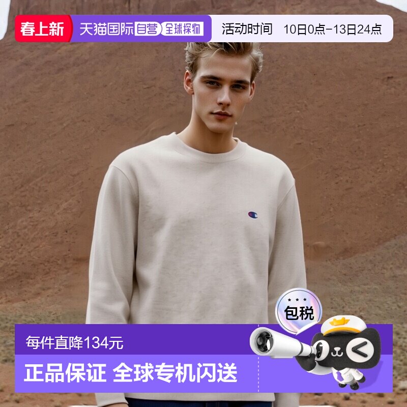日本直邮Champion 运动服 圆领卫衣 Champion C3-Y035 长袖卫衣