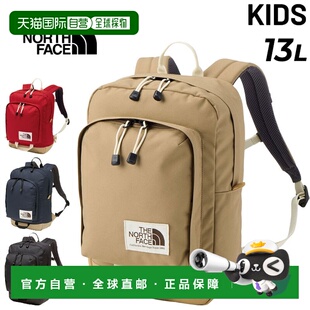 日本直邮The North Face 儿童背包13L 迷你儿童背包儿童小孩包户/