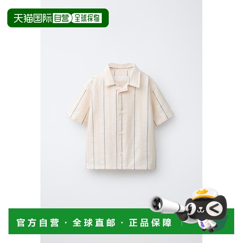 日本直邮Zara条纹纹理衬衫短袖