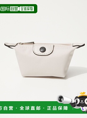 日本直邮LONGCHAMP 莱俪雅俱乐部女士紧凑型钱包 POSTE MONNAIE L