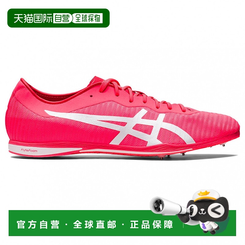 日本直邮asics-ASICS COSMORACER LD 2 COSMO RACER LD 2 1093A14