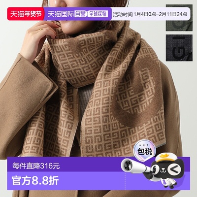 日本直邮GIVENCHY 围巾 J6261 女士徽标真丝混纺披肩 4G 颜色