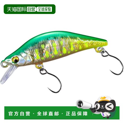 【日本直邮】禧玛诺 ZN-142Y 42S 沉水米诺 绿金