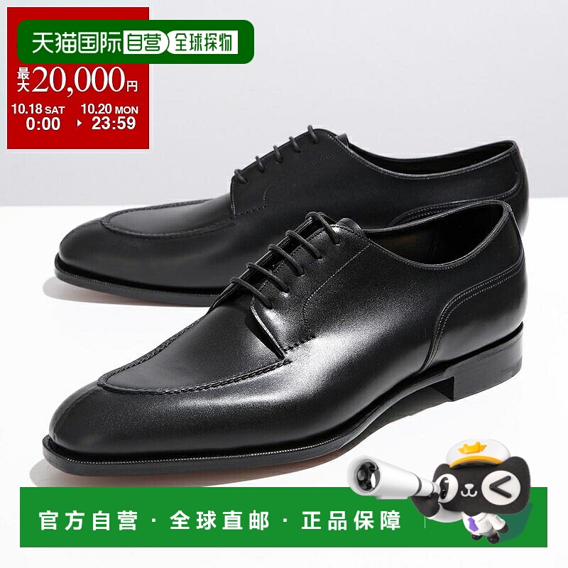 日本直邮Edward Green Dover E606 男士翼尖和 U 型尖头皮鞋黑色