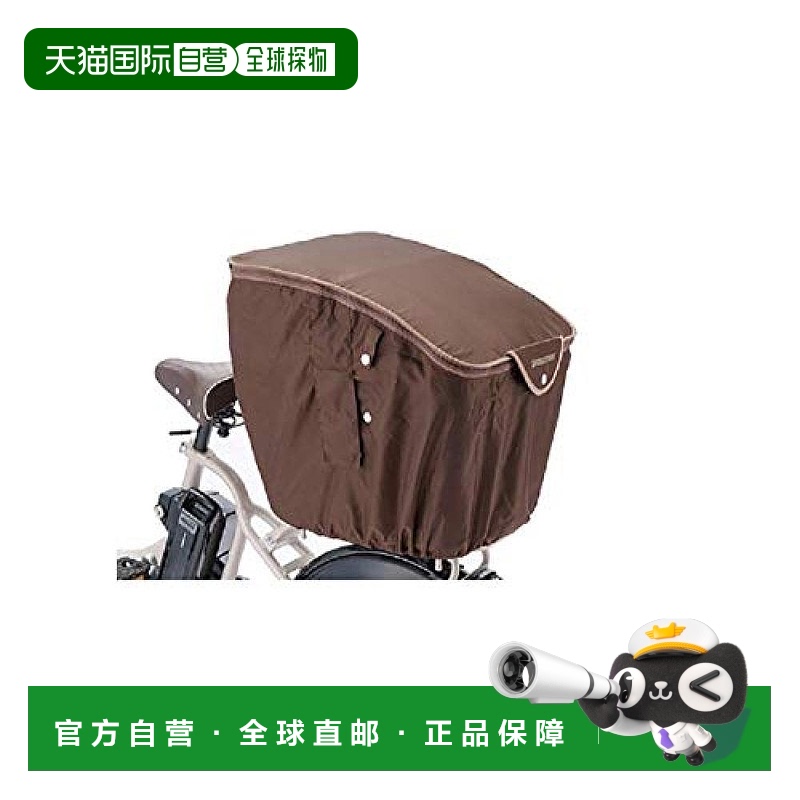 【日本直邮】Bridgestone普利司通自行车kago A462302DC深棕色RBC