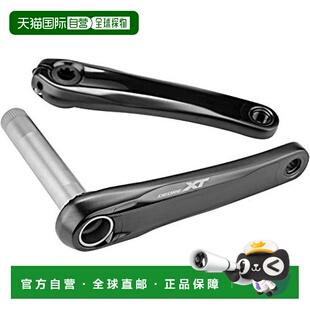 【日本直邮】Shimano禧玛诺 FC-M8120-1单曲柄12s 165mm齿轮单卖