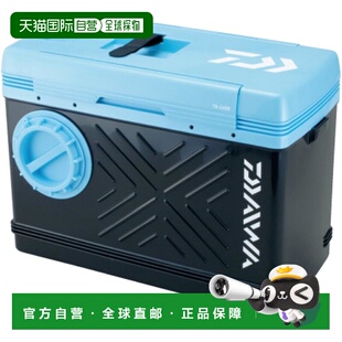 【日本直邮】达亿瓦诱饵箱 天蓝色 垂钓用品饵料