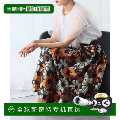1h可退日本直邮ELFRANK女士花卉图案褶皱高腰A字裙 effu764