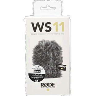 【日本直邮】RODE麦克风WS11 VideoMic挡风玻璃适用于NTG WS11