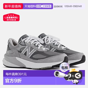 日本直邮New Balance GC990 休闲鞋女士和儿童运动鞋M 码 (GC990G