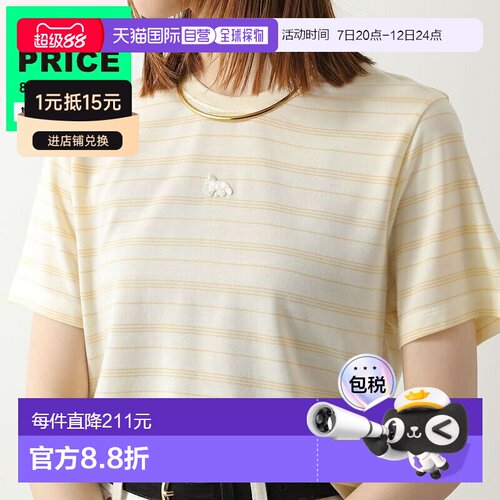 日本直邮MAISON KITSUNE T恤 QW00105K J7034 女款条纹婴儿圆领短