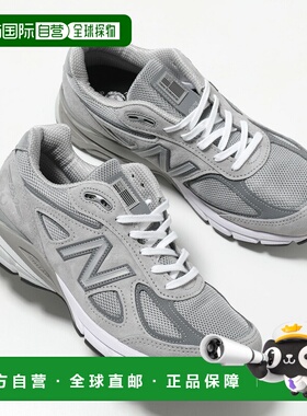 日本直邮New Balance U990GR4 女士低帮网面绒面运动鞋美国制造99