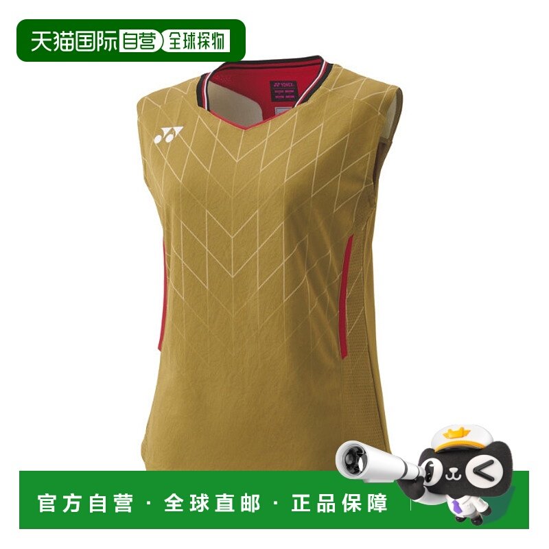 日本直邮尤尼克斯比赛服（无袖）20916Y 女士羽毛球网球,运动服/休闲服装,运动背心,淘宝优惠券,粉丝福利购,淘宝优惠卷