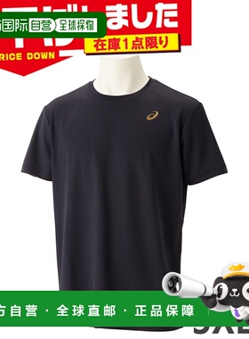 日本直邮Asics 男女 Dry One-Point 短袖T恤训练服T恤健身asics 2