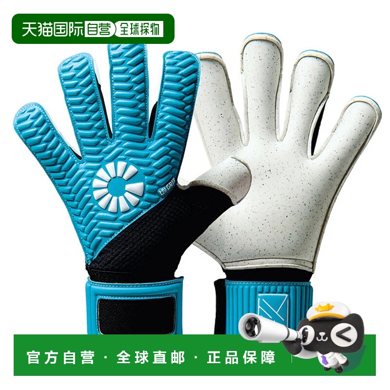 日本直邮日本直邮GAVIC 日本护指防滑训练门将守门员手套 GC3106