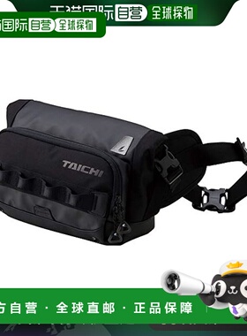 【日本直邮】Rs Taichi摩托车骑行腰包 男女皆可 防水大容量 黑色