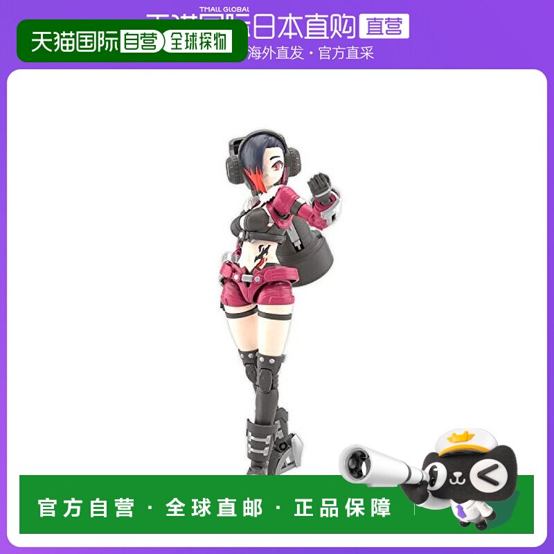 【日本直邮】万代拼装模型 枪弹少女 指挥官黛西 1/1 上色版 黑色