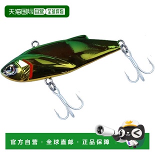 70S 22. 达亿瓦Seabass 毫米 绿金 Vibe Hunter 日本直邮